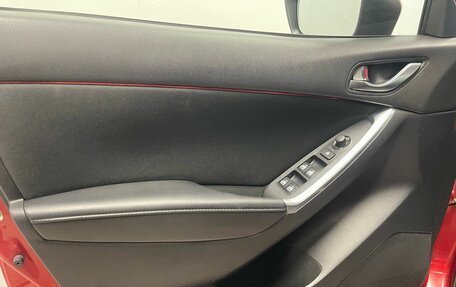 Mazda CX-5 II, 2013 год, 1 399 000 рублей, 9 фотография