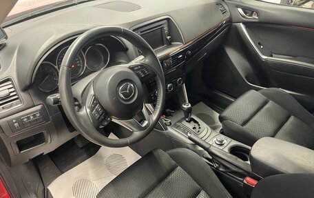 Mazda CX-5 II, 2013 год, 1 399 000 рублей, 10 фотография