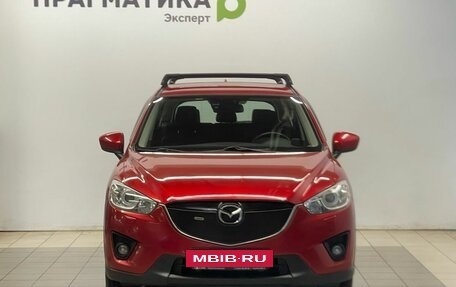 Mazda CX-5 II, 2013 год, 1 399 000 рублей, 2 фотография