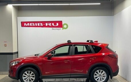Mazda CX-5 II, 2013 год, 1 399 000 рублей, 8 фотография