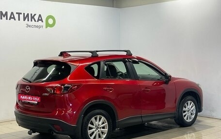 Mazda CX-5 II, 2013 год, 1 399 000 рублей, 5 фотография