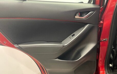 Mazda CX-5 II, 2013 год, 1 399 000 рублей, 18 фотография