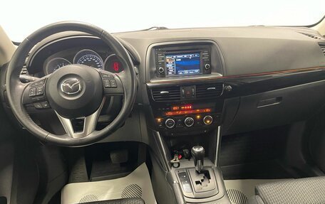 Mazda CX-5 II, 2013 год, 1 399 000 рублей, 11 фотография