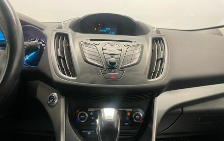Ford Kuga III, 2016 год, 1 179 000 рублей, 16 фотография