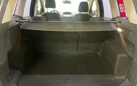 Ford Kuga III, 2016 год, 1 179 000 рублей, 15 фотография