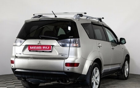 Mitsubishi Outlander III рестайлинг 3, 2007 год, 949 000 рублей, 5 фотография