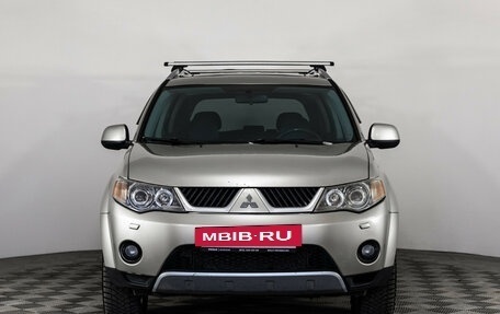 Mitsubishi Outlander III рестайлинг 3, 2007 год, 949 000 рублей, 2 фотография