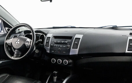 Mitsubishi Outlander III рестайлинг 3, 2007 год, 949 000 рублей, 9 фотография