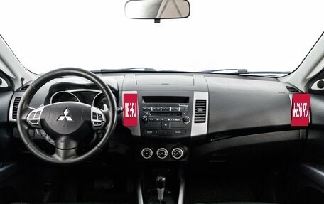 Mitsubishi Outlander III рестайлинг 3, 2007 год, 949 000 рублей, 10 фотография