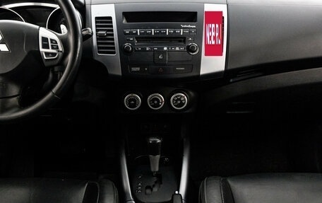 Mitsubishi Outlander III рестайлинг 3, 2007 год, 949 000 рублей, 12 фотография
