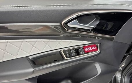 Audi Q2 I, 2023 год, 1 892 000 рублей, 7 фотография