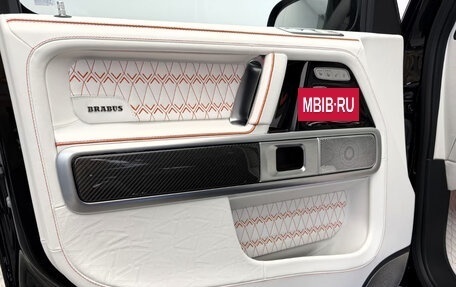 Mercedes-Benz G-Класс AMG, 2025 год, 55 500 000 рублей, 13 фотография