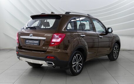 Lifan X60 I рестайлинг, 2016 год, 788 000 рублей, 7 фотография