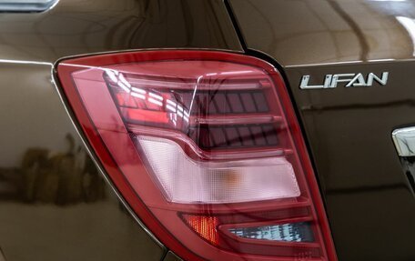 Lifan X60 I рестайлинг, 2016 год, 788 000 рублей, 12 фотография