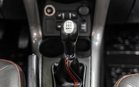 Lifan X60 I рестайлинг, 2016 год, 788 000 рублей, 25 фотография
