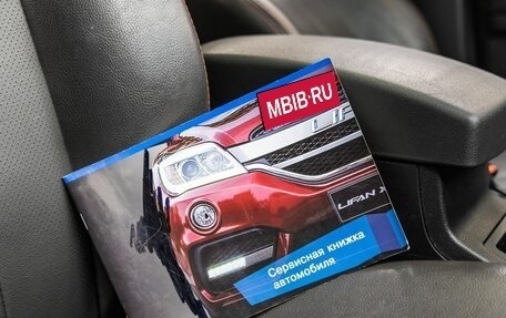 Lifan X60 I рестайлинг, 2016 год, 788 000 рублей, 39 фотография