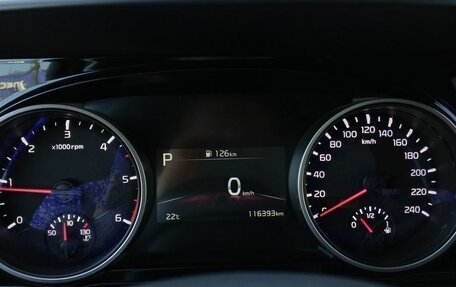 KIA Carnival, 2021 год, 3 899 000 рублей, 38 фотография