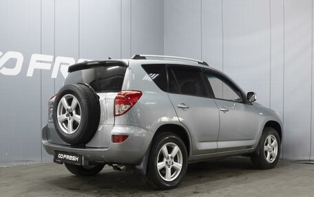 Toyota RAV4, 2006 год, 1 130 000 рублей, 2 фотография