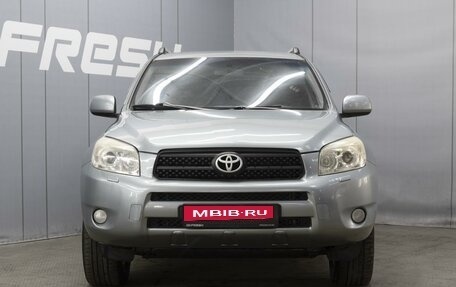 Toyota RAV4, 2006 год, 1 130 000 рублей, 3 фотография