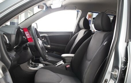 Toyota RAV4, 2006 год, 1 130 000 рублей, 9 фотография