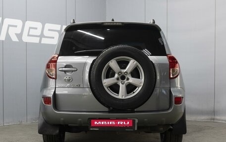Toyota RAV4, 2006 год, 1 130 000 рублей, 4 фотография