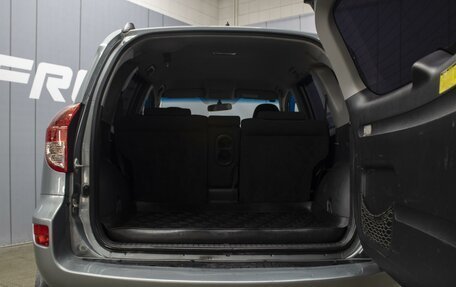 Toyota RAV4, 2006 год, 1 130 000 рублей, 17 фотография