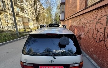Toyota Estima III рестайлинг -2, 2001 год, 410 000 рублей, 4 фотография