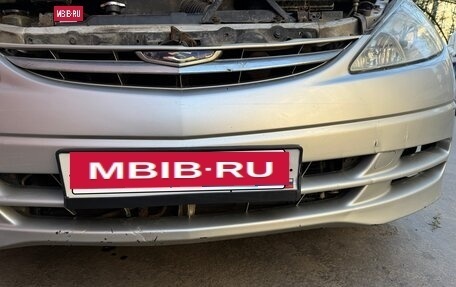 Toyota Estima III рестайлинг -2, 2001 год, 410 000 рублей, 28 фотография