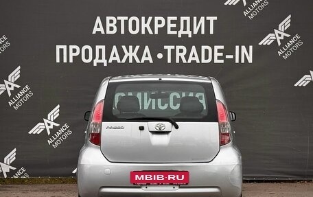 Toyota Passo III, 2005 год, 325 000 рублей, 6 фотография