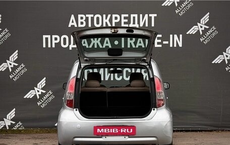 Toyota Passo III, 2005 год, 325 000 рублей, 7 фотография