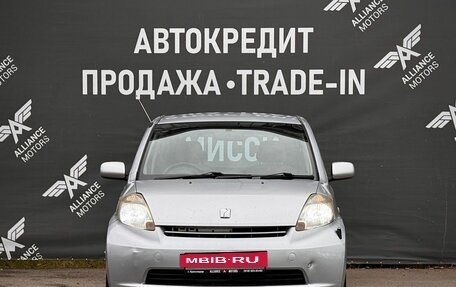 Toyota Passo III, 2005 год, 325 000 рублей, 2 фотография