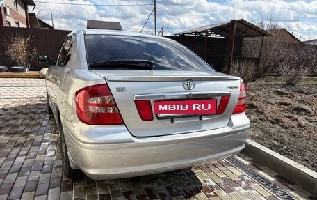 Toyota Premio, 2006 год, 795 000 рублей, 32 фотография