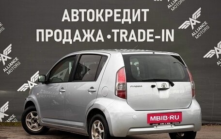 Toyota Passo III, 2005 год, 325 000 рублей, 5 фотография