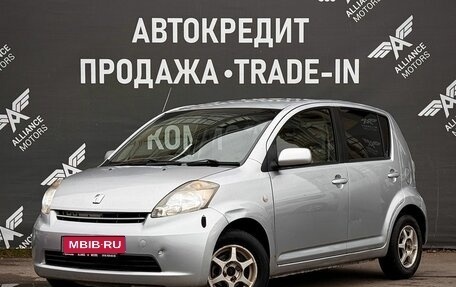 Toyota Passo III, 2005 год, 325 000 рублей, 3 фотография