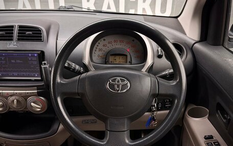 Toyota Passo III, 2005 год, 325 000 рублей, 15 фотография