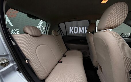 Toyota Passo III, 2005 год, 325 000 рублей, 12 фотография