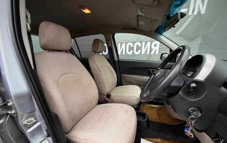 Toyota Passo III, 2005 год, 325 000 рублей, 11 фотография