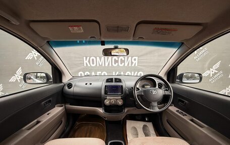 Toyota Passo III, 2005 год, 325 000 рублей, 13 фотография