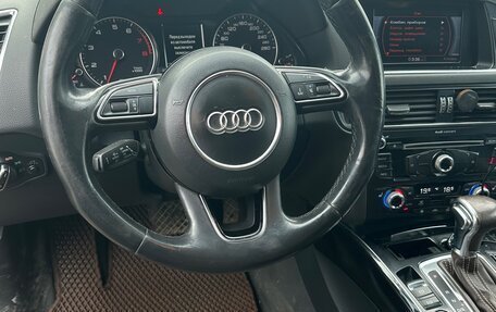 Audi Q5, 2014 год, 1 695 000 рублей, 18 фотография