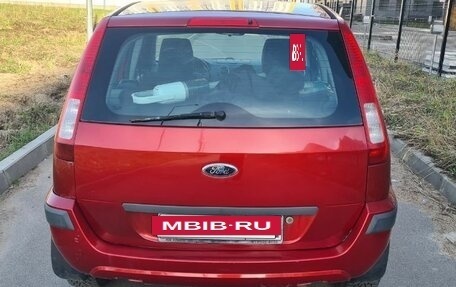 Ford Fusion I, 2006 год, 230 000 рублей, 8 фотография