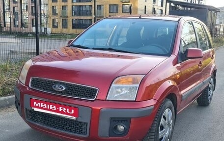 Ford Fusion I, 2006 год, 230 000 рублей, 6 фотография