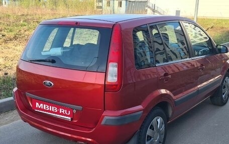 Ford Fusion I, 2006 год, 230 000 рублей, 9 фотография