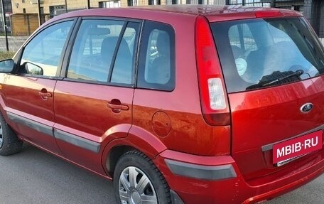 Ford Fusion I, 2006 год, 230 000 рублей, 7 фотография