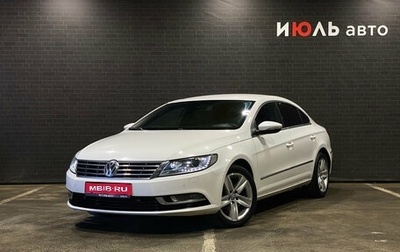 Volkswagen Passat CC I рестайлинг, 2012 год, 1 460 000 рублей, 1 фотография