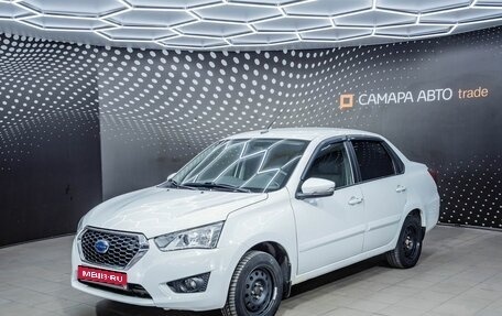 Datsun on-DO I рестайлинг, 2020 год, 594 000 рублей, 1 фотография