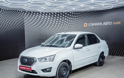 Datsun on-DO I рестайлинг, 2020 год, 594 000 рублей, 1 фотография