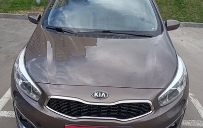 KIA cee'd III, 2015 год, 980 000 рублей, 1 фотография