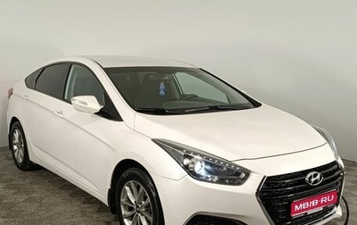 Hyundai i40 I рестайлинг, 2015 год, 1 130 000 рублей, 1 фотография