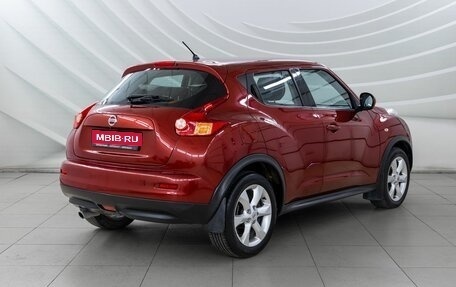 Nissan Juke II, 2011 год, 968 000 рублей, 7 фотография