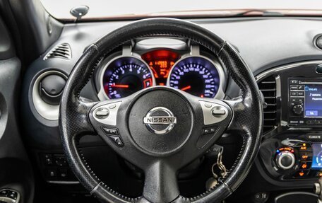 Nissan Juke II, 2011 год, 968 000 рублей, 17 фотография